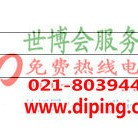 沅江聚脲地坪,防腐蚀地坪产品图2
